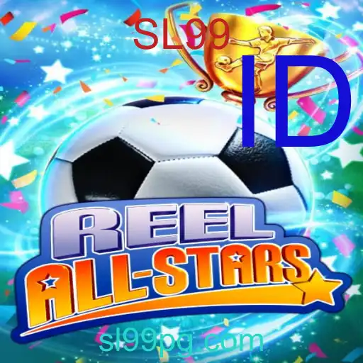 ReelAllStars